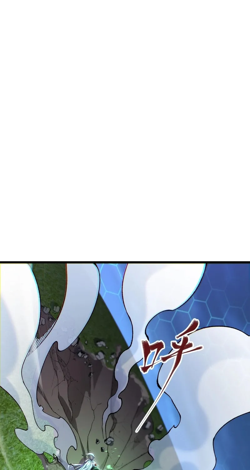 My Cards Can Be Infinitely Enhanced! Chapter 5 page 92 - 