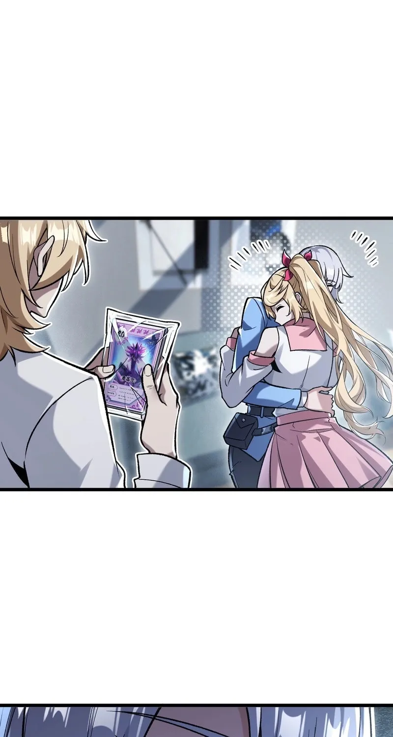 My Cards Can Be Infinitely Enhanced! Chapter 7 page 31 - 