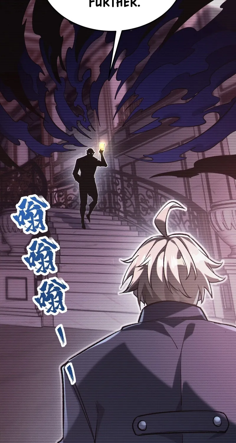 My Cards Can Be Infinitely Enhanced! Chapter 7 page 63 - 