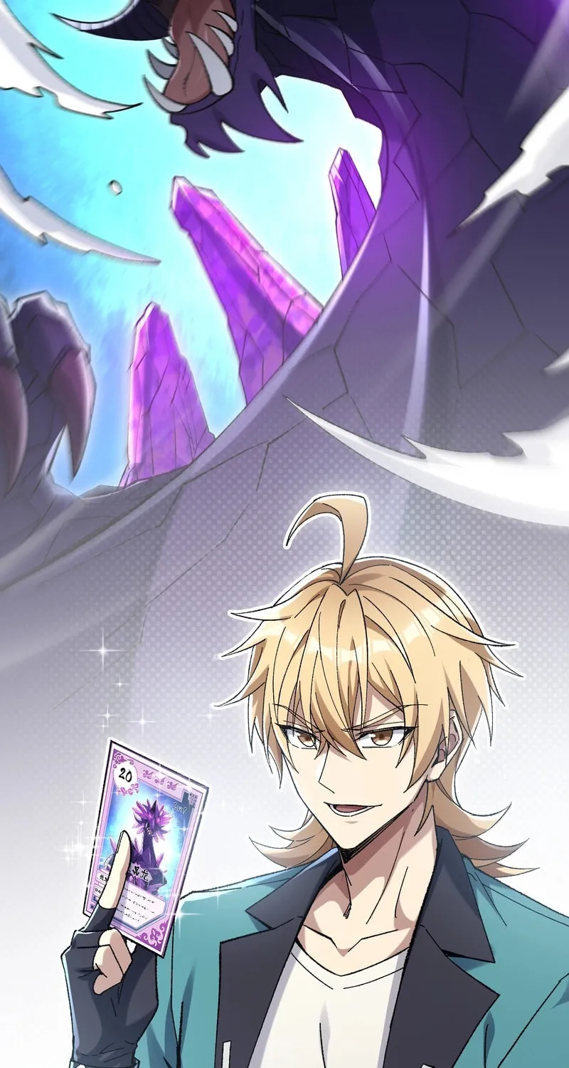 My Cards Can Be Infinitely Enhanced! Chapter 8 page 21 - 