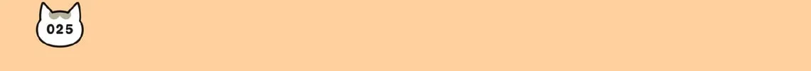 My Cat is Such a Weirdo Chapter 1 page 38 - 