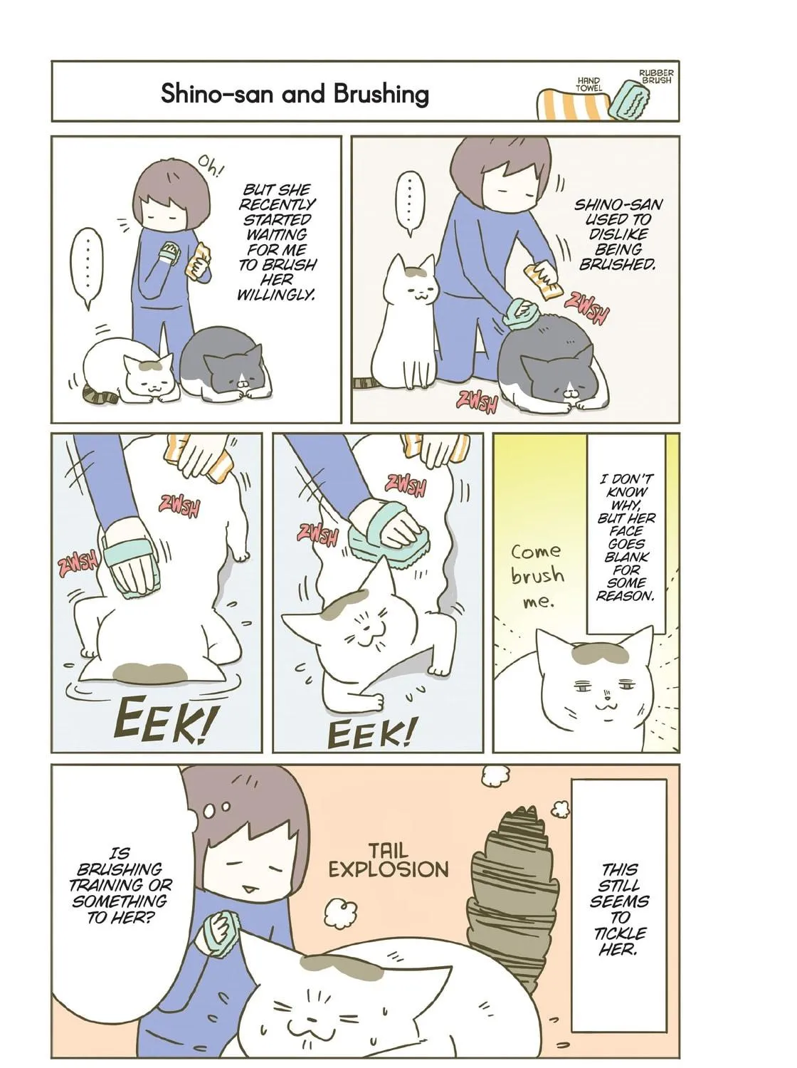 My Cat is Such a Weirdo Chapter 13 page 5 - 