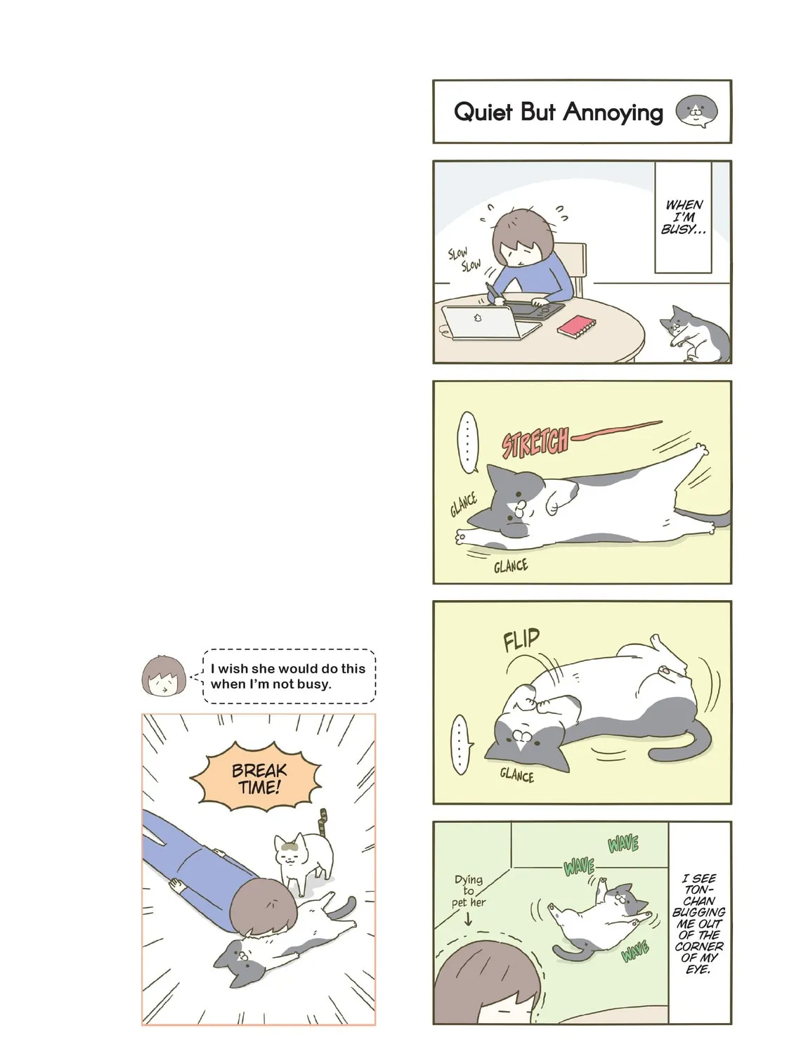 My Cat is Such a Weirdo Chapter 16 page 3 - 