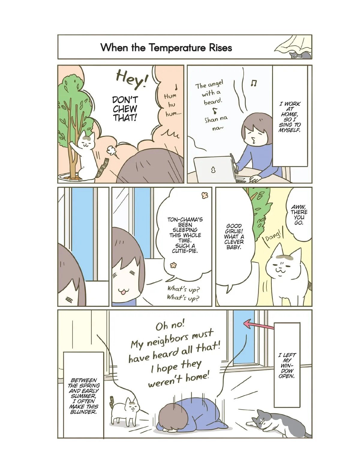 My Cat is Such a Weirdo Chapter 17 page 3 - 