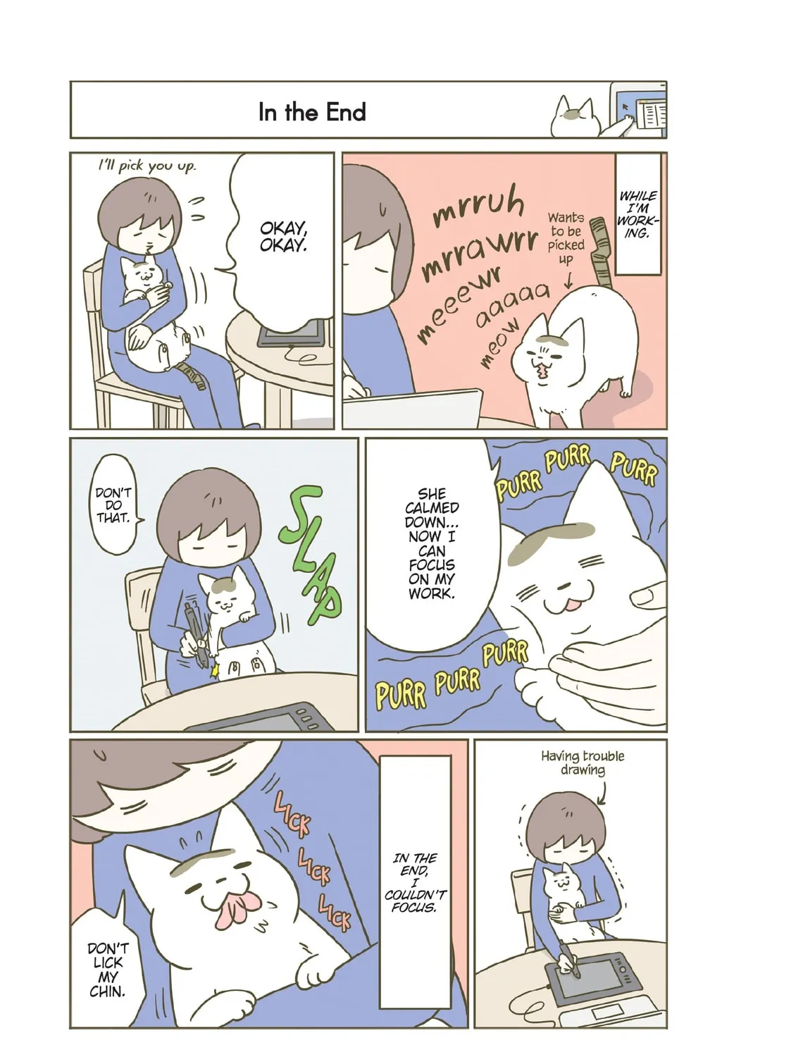 My Cat is Such a Weirdo Chapter 20 page 33 - 