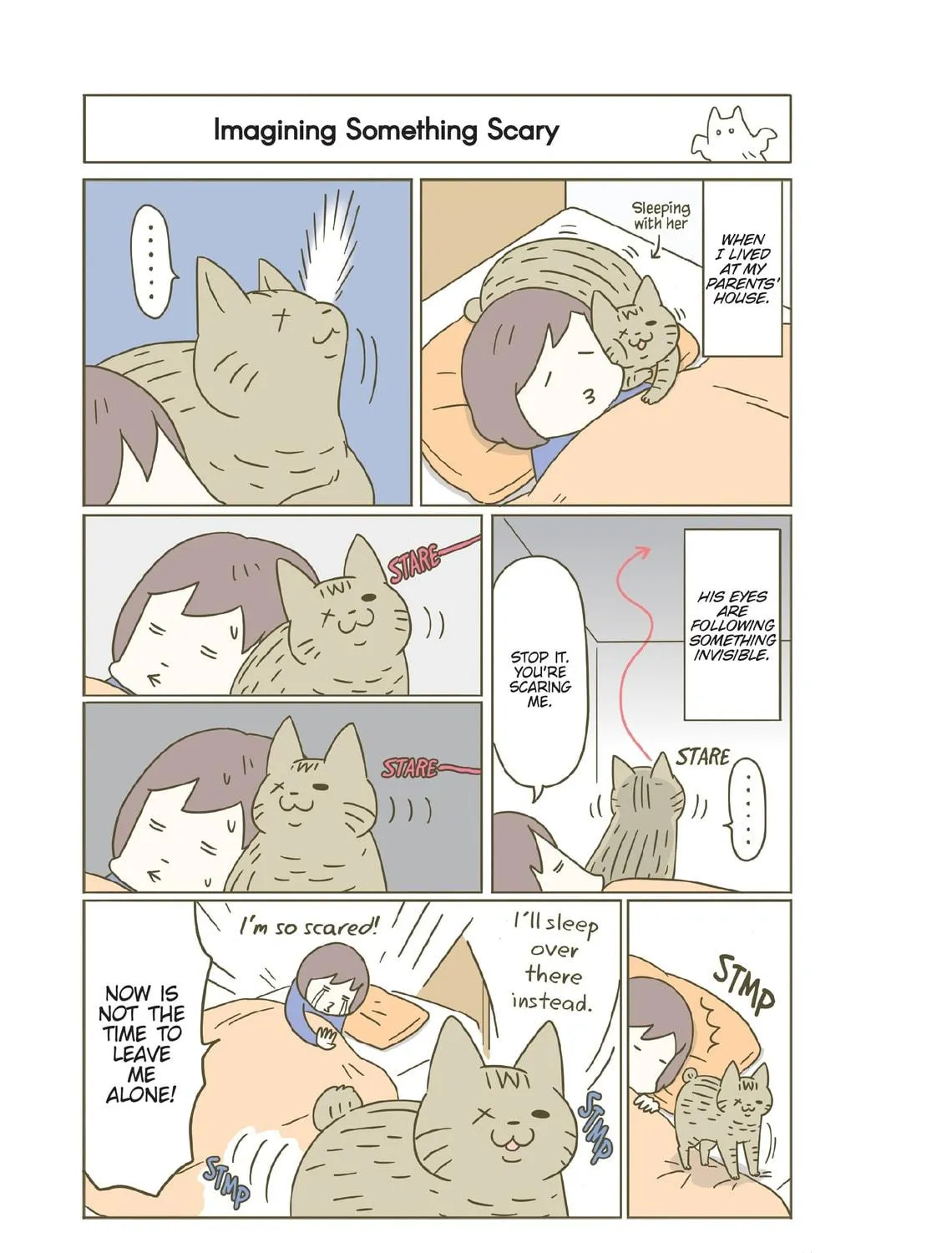 My Cat is Such a Weirdo Chapter 22 page 5 - 