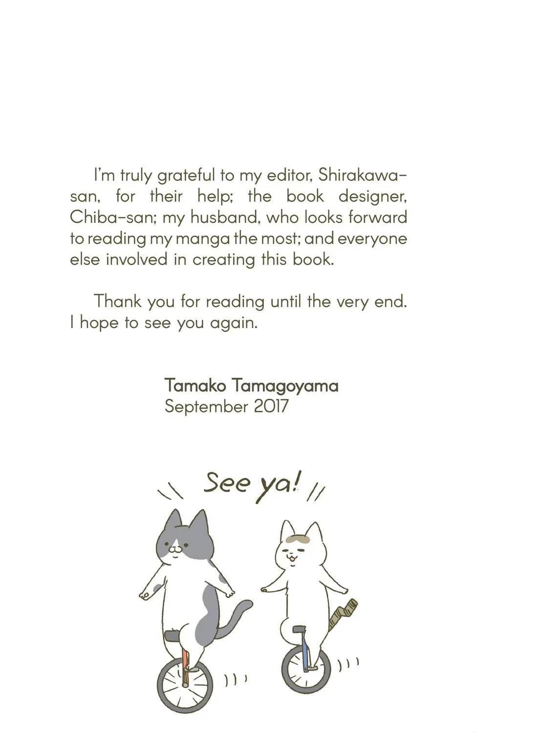 My Cat is Such a Weirdo Chapter 23 page 41 - 