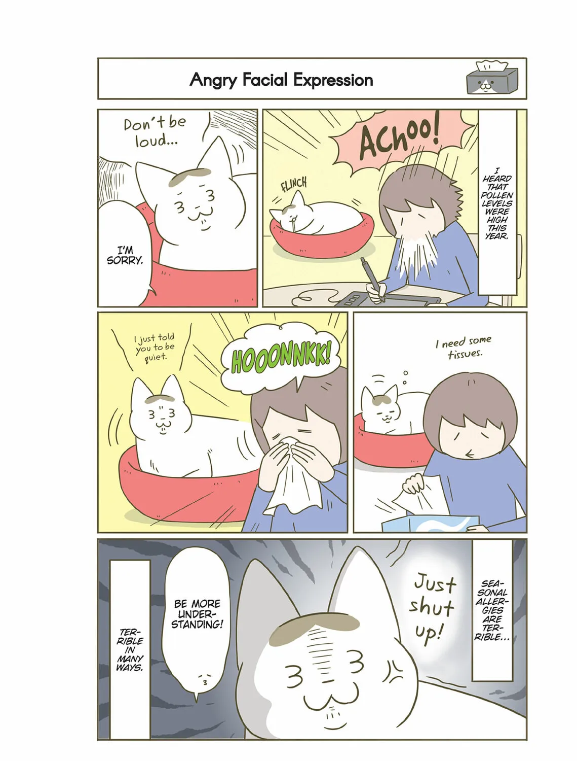 My Cat is Such a Weirdo Chapter 25 page 7 - 