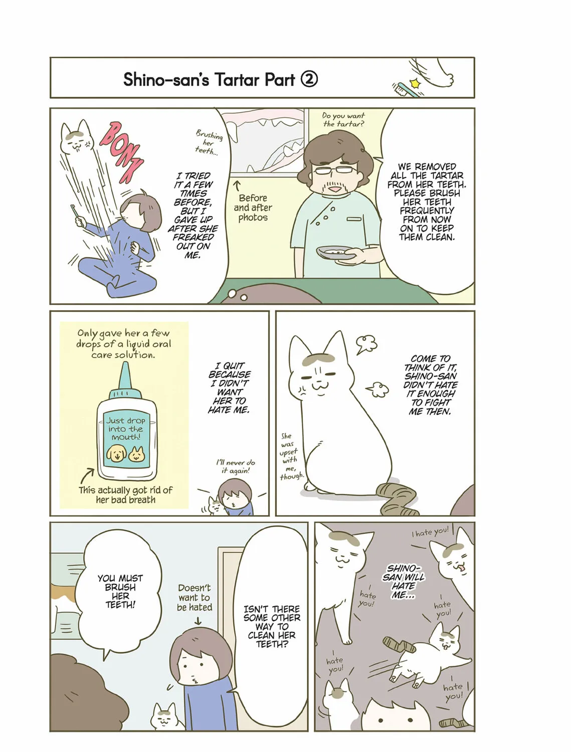 My Cat is Such a Weirdo Chapter 28 page 33 - 