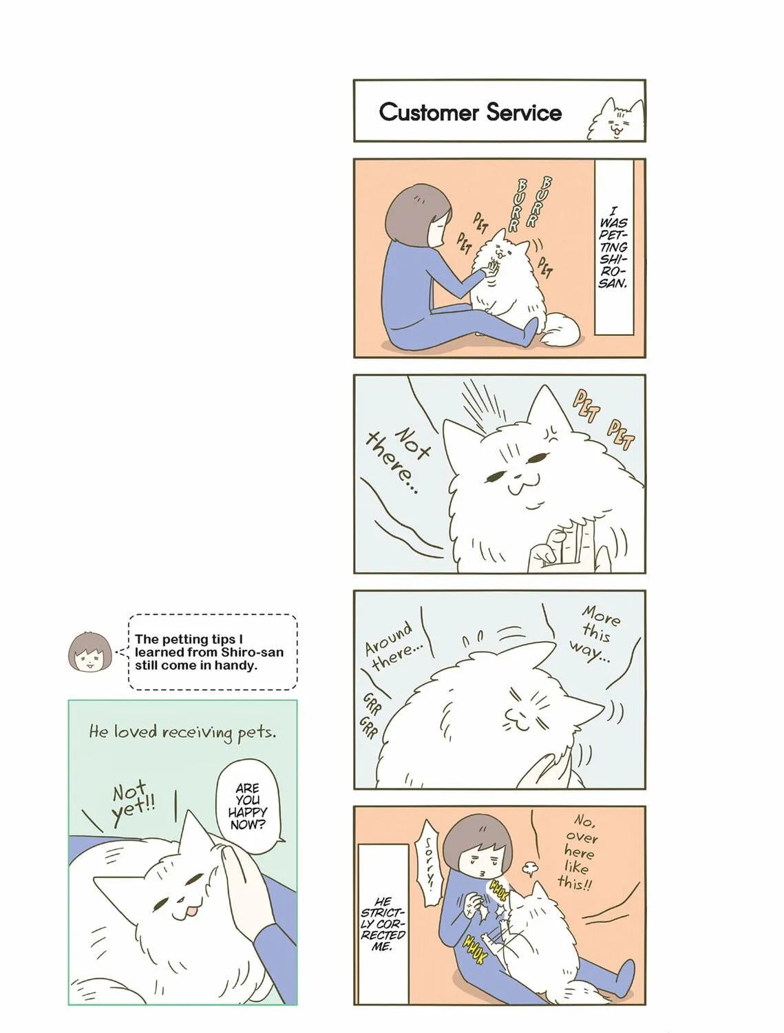 My Cat is Such a Weirdo Chapter 30 page 5 - 