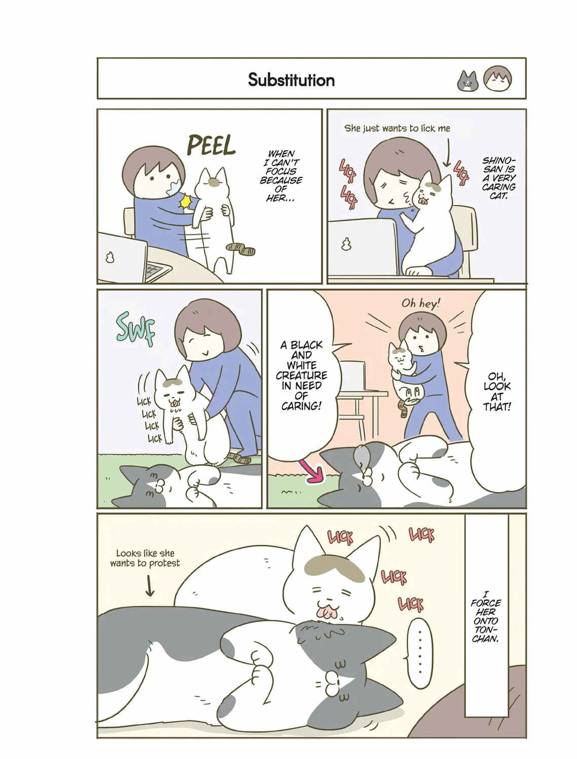 My Cat is Such a Weirdo Chapter 32 page 3 - 