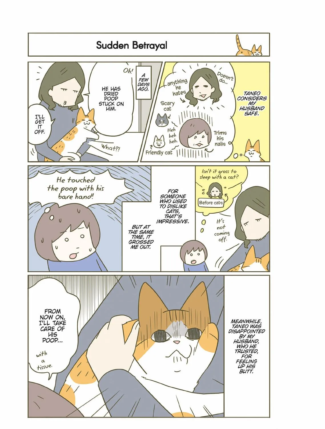 My Cat is Such a Weirdo Chapter 35 page 5 - 