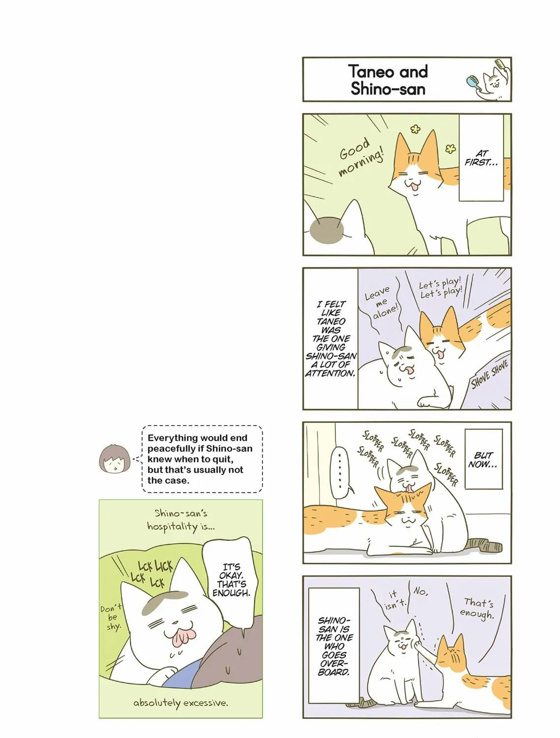 My Cat is Such a Weirdo Chapter 37 page 23 - 