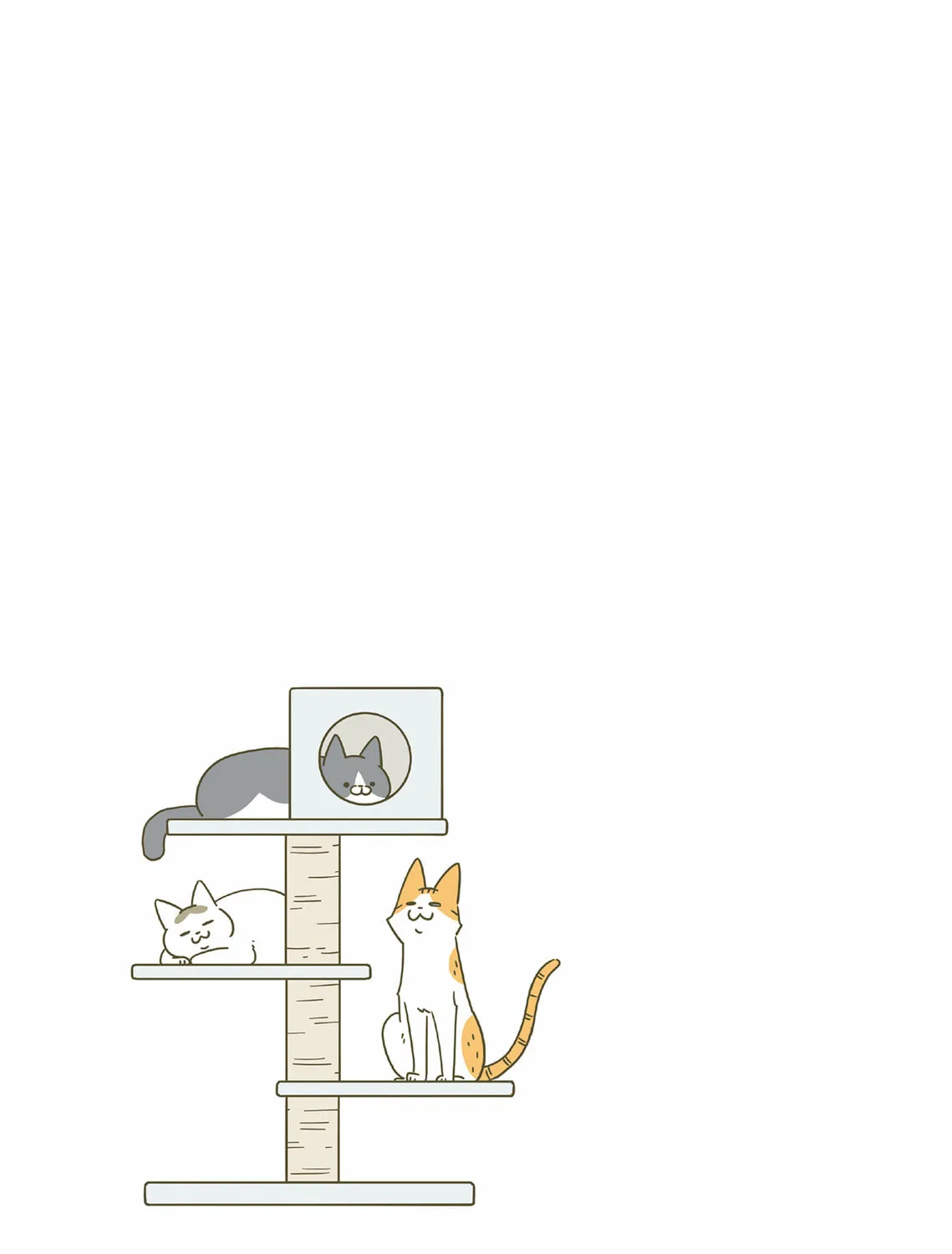 My Cat is Such a Weirdo Chapter 39 page 33 - 
