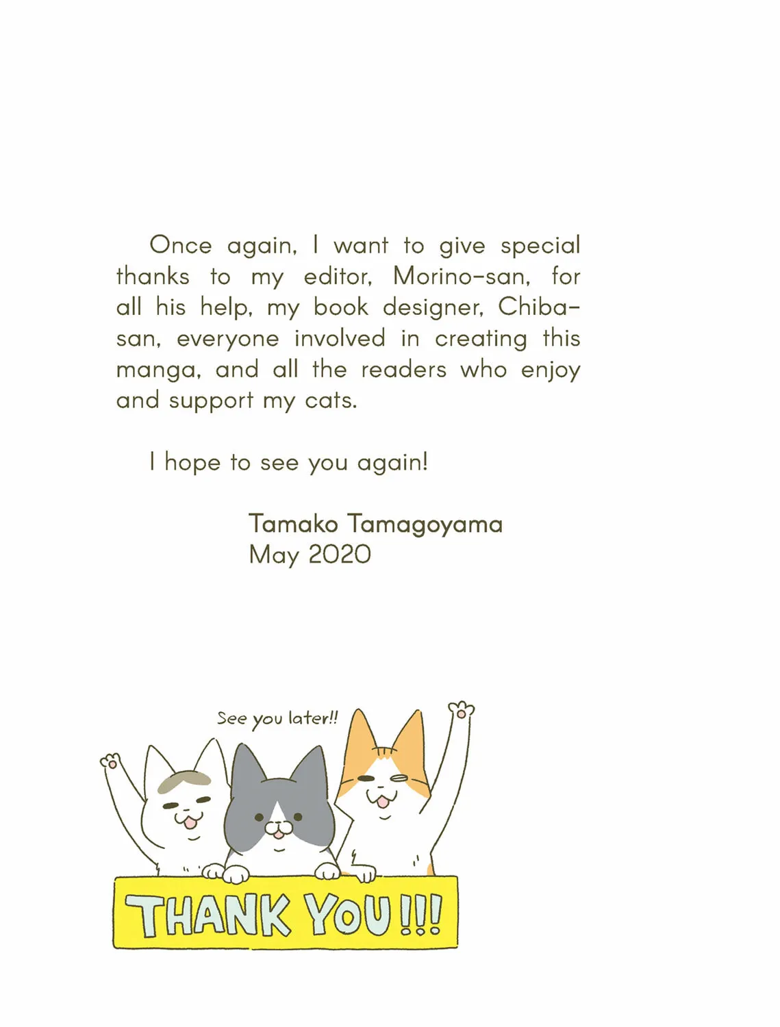 My Cat is Such a Weirdo Chapter 39 page 37 - 