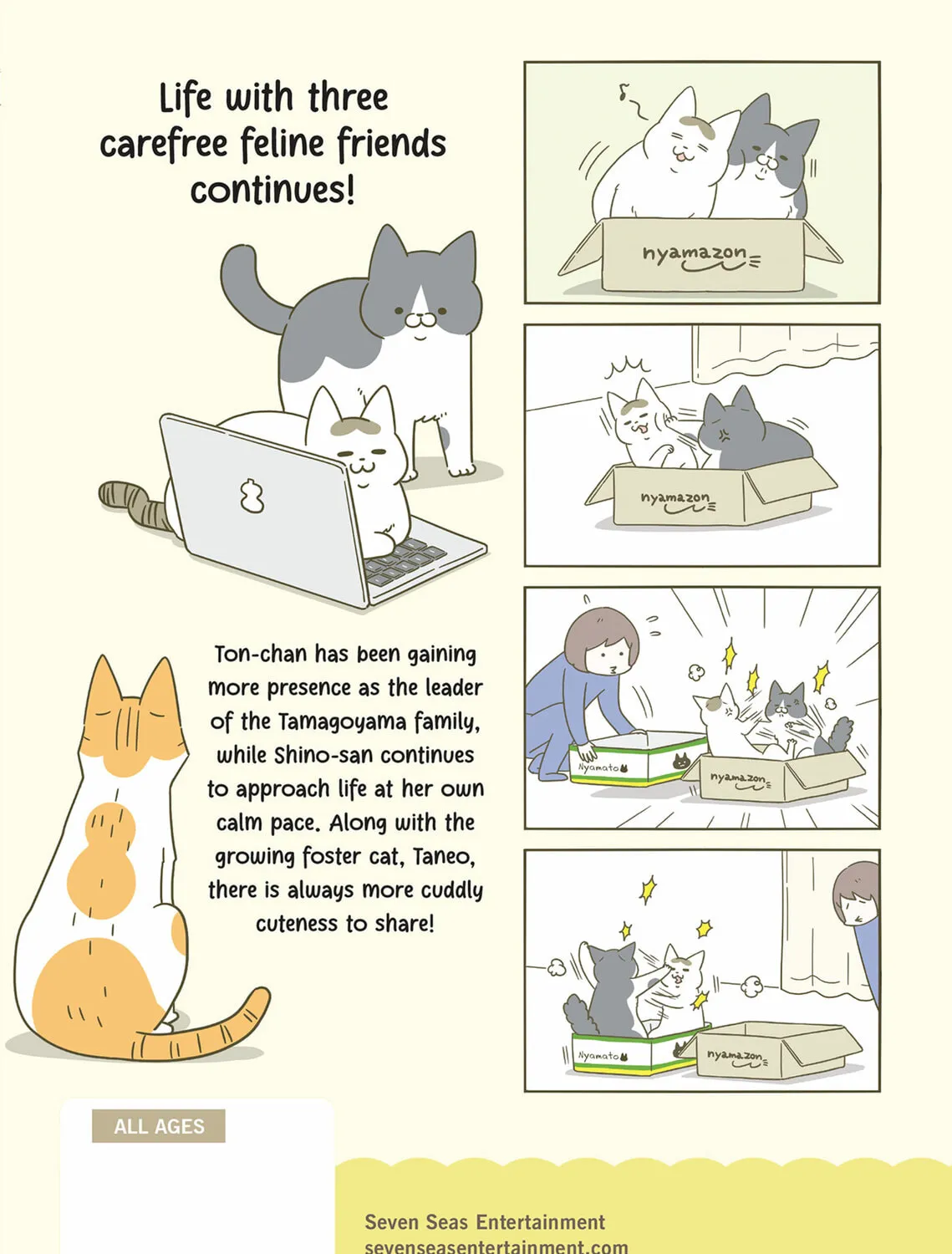 My Cat is Such a Weirdo Chapter 39 page 45 - 