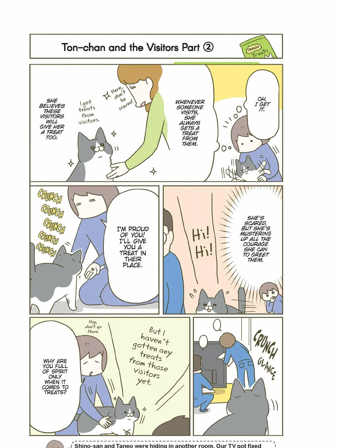 My Cat is Such a Weirdo Chapter 39 page 9 - 