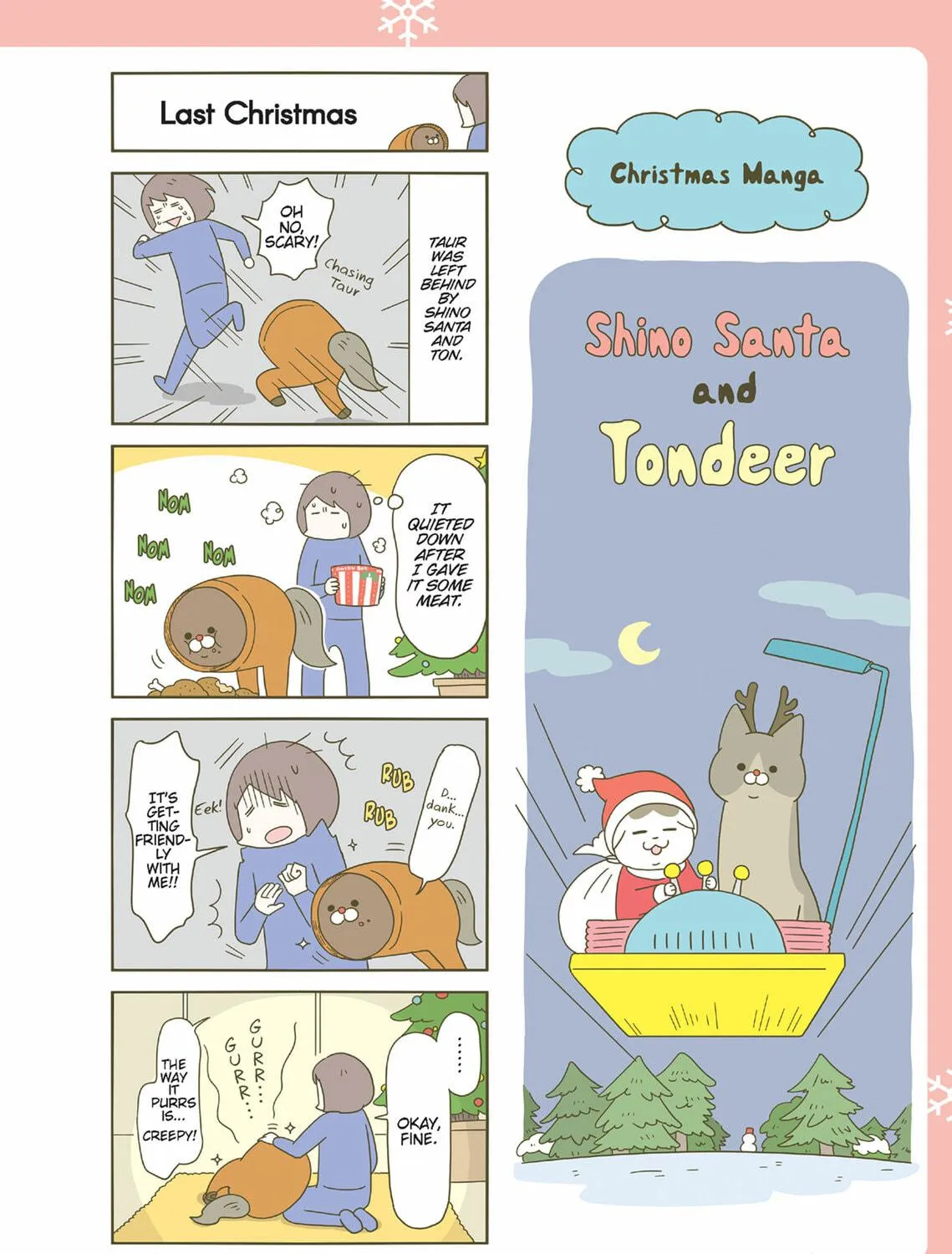 My Cat is Such a Weirdo Chapter 41 page 19 - 