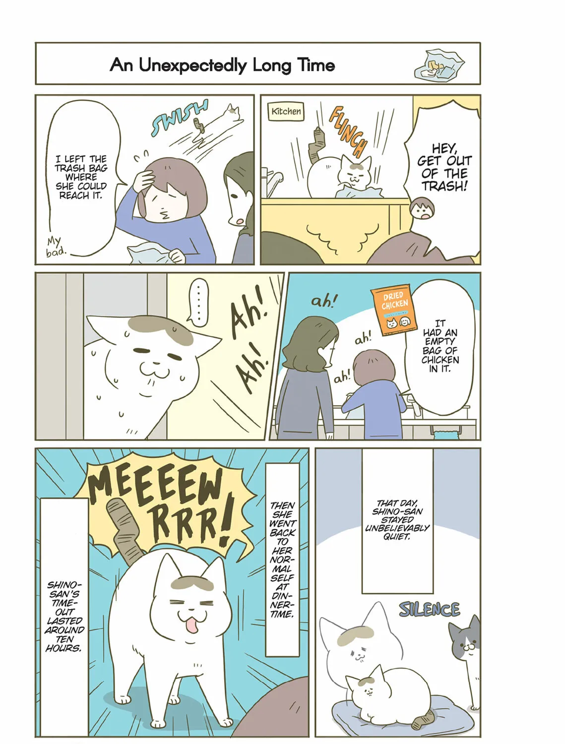 My Cat is Such a Weirdo Chapter 43 page 21 - 