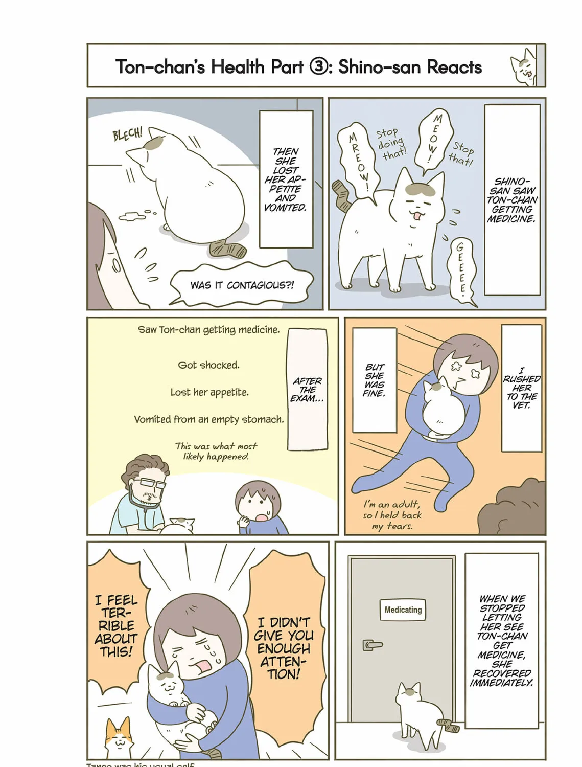 My Cat is Such a Weirdo Chapter 44 page 31 - 