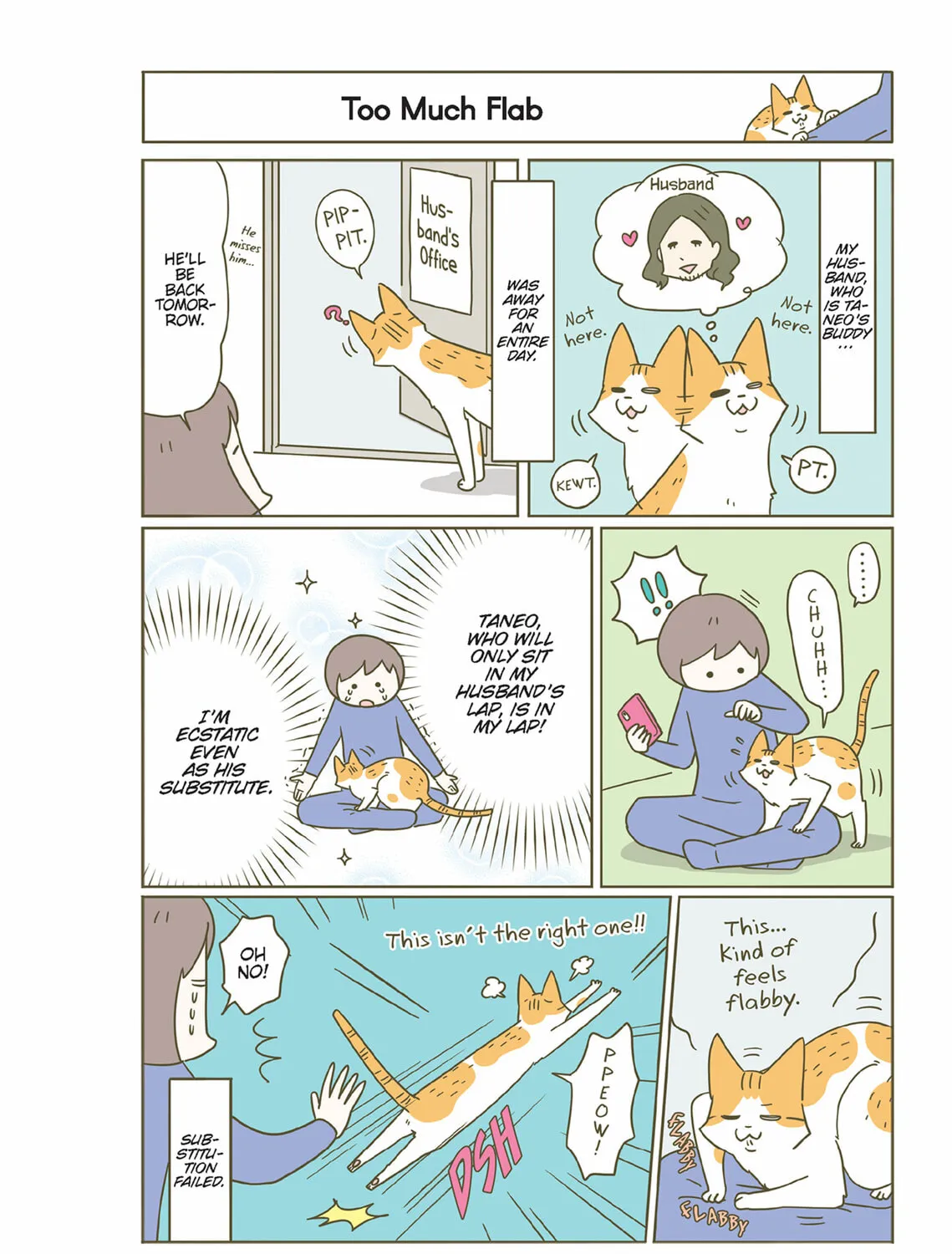 My Cat is Such a Weirdo Chapter 45 page 15 - 