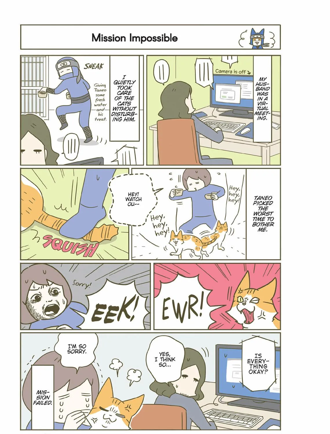 My Cat is Such a Weirdo Chapter 45 page 9 - 