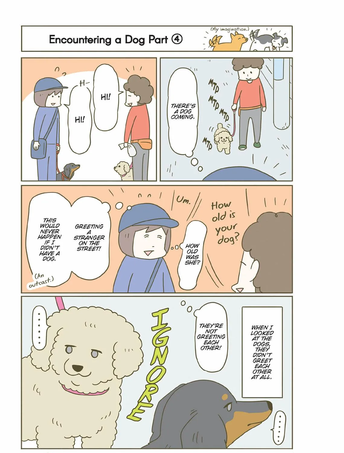 My Cat is Such a Weirdo Chapter 46 page 9 - 