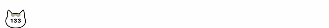 My Cat is Such a Weirdo Chapter 47 page 26 - 