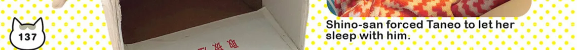 My Cat is Such a Weirdo Chapter 47 page 34 - 