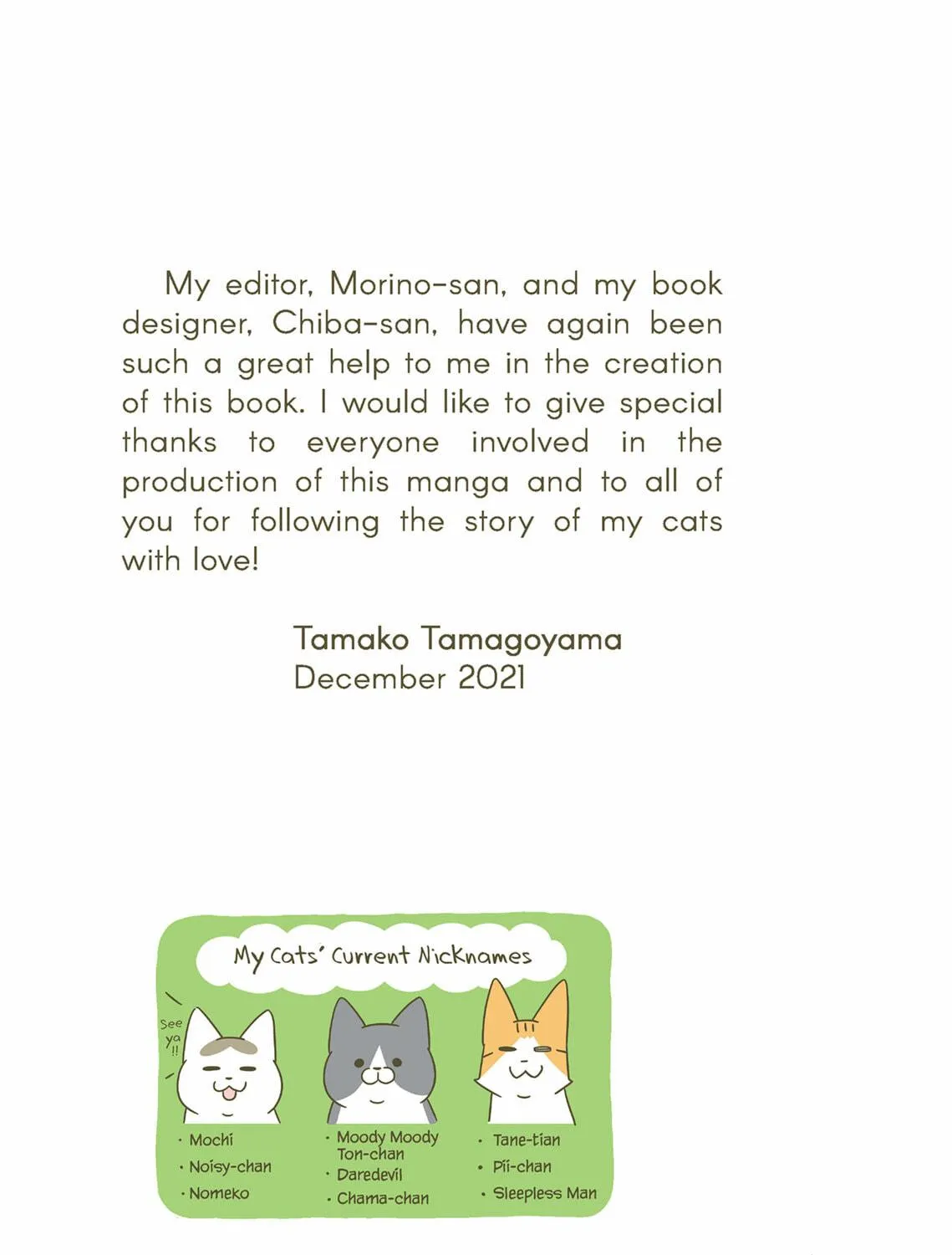 My Cat is Such a Weirdo Chapter 47 page 41 - 