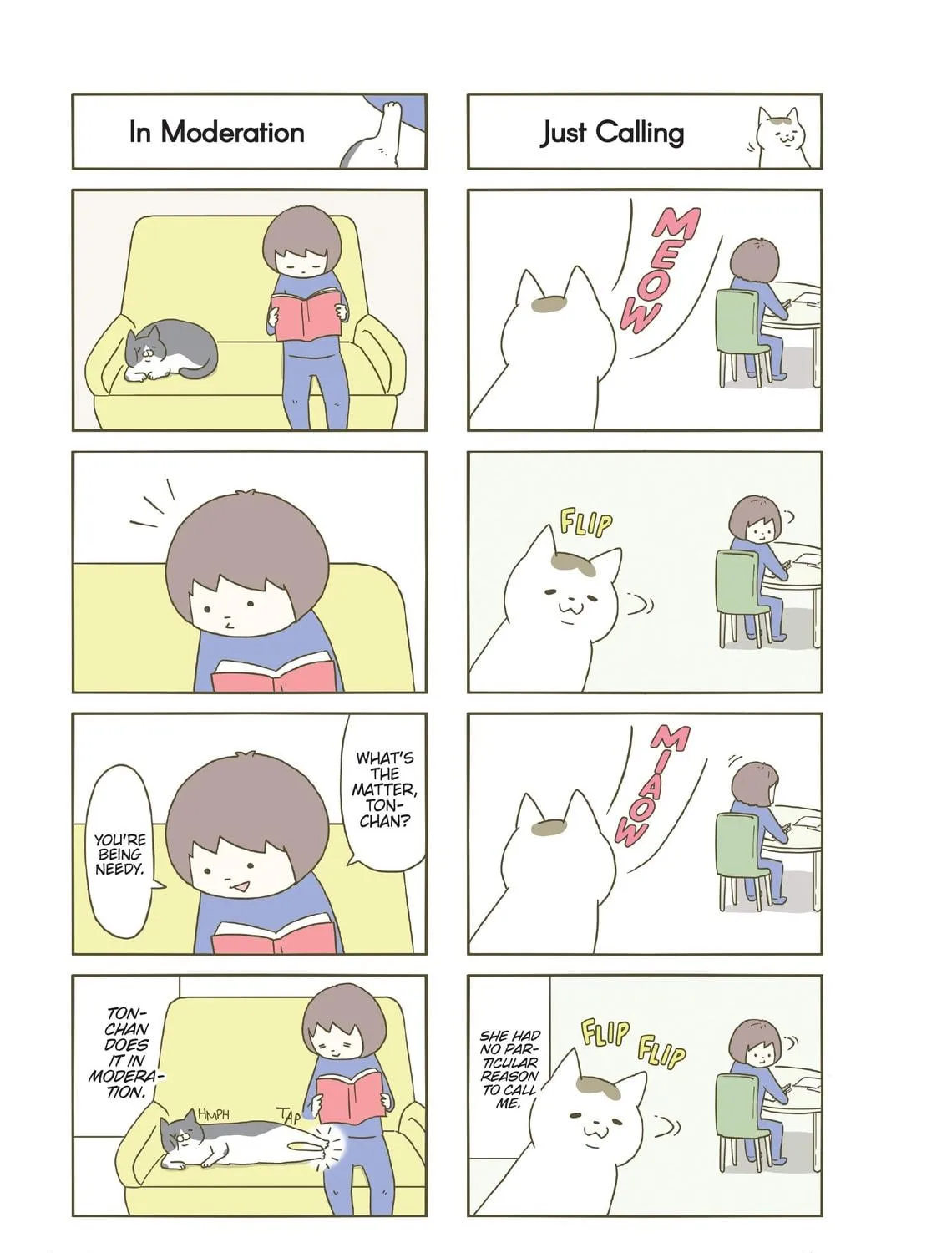 My Cat is Such a Weirdo Chapter 5 page 5 - 