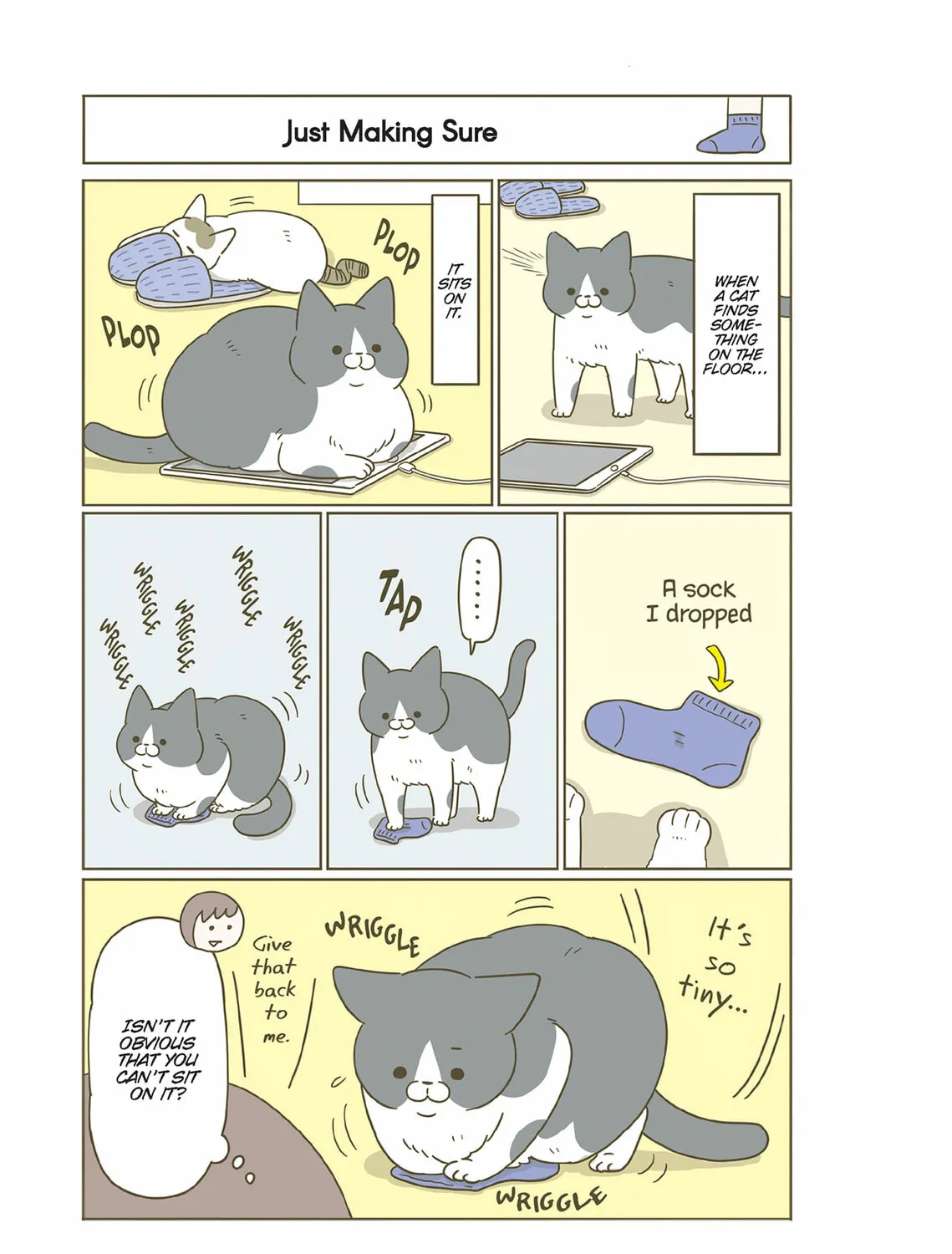 My Cat is Such a Weirdo Chapter 50 page 13 - 