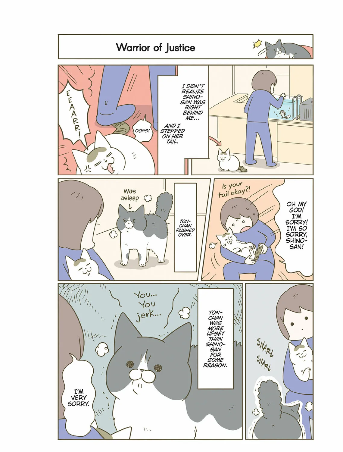My Cat is Such a Weirdo Chapter 53 page 3 - 