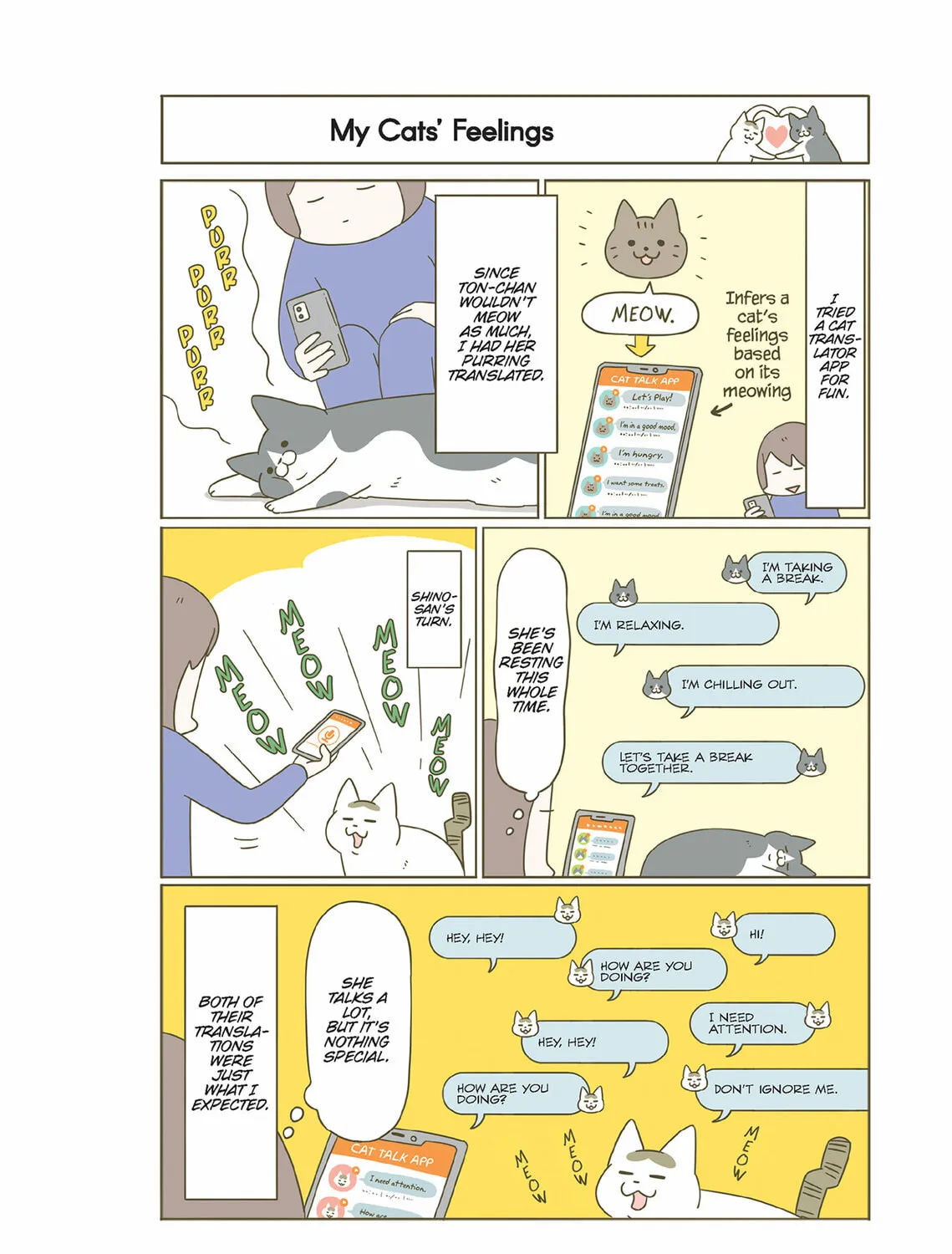 My Cat is Such a Weirdo Chapter 55 page 15 - 