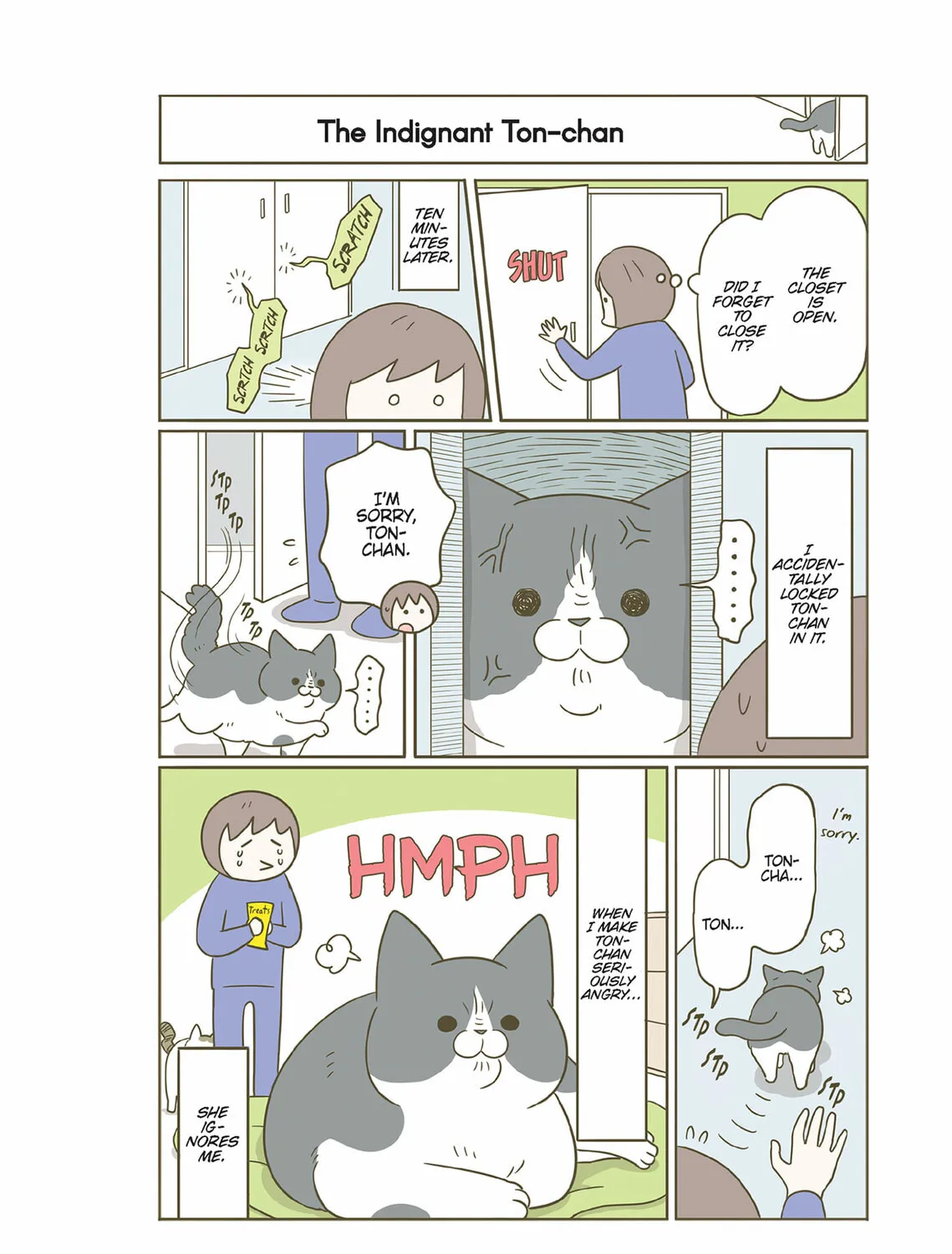 My Cat is Such a Weirdo Chapter 55 page 3 - 