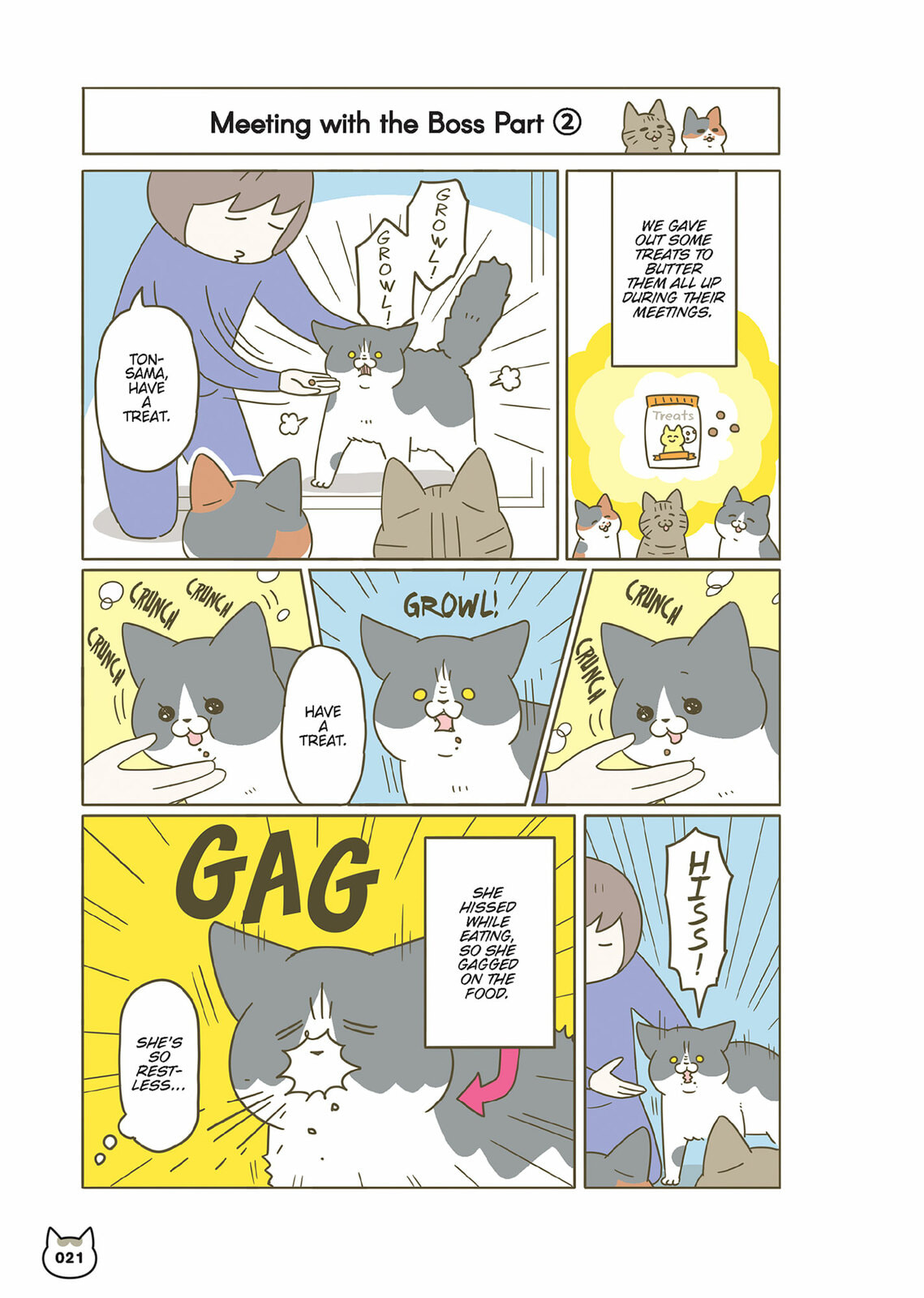 My Cat is Such a Weirdo Chapter 56 page 13 - 
