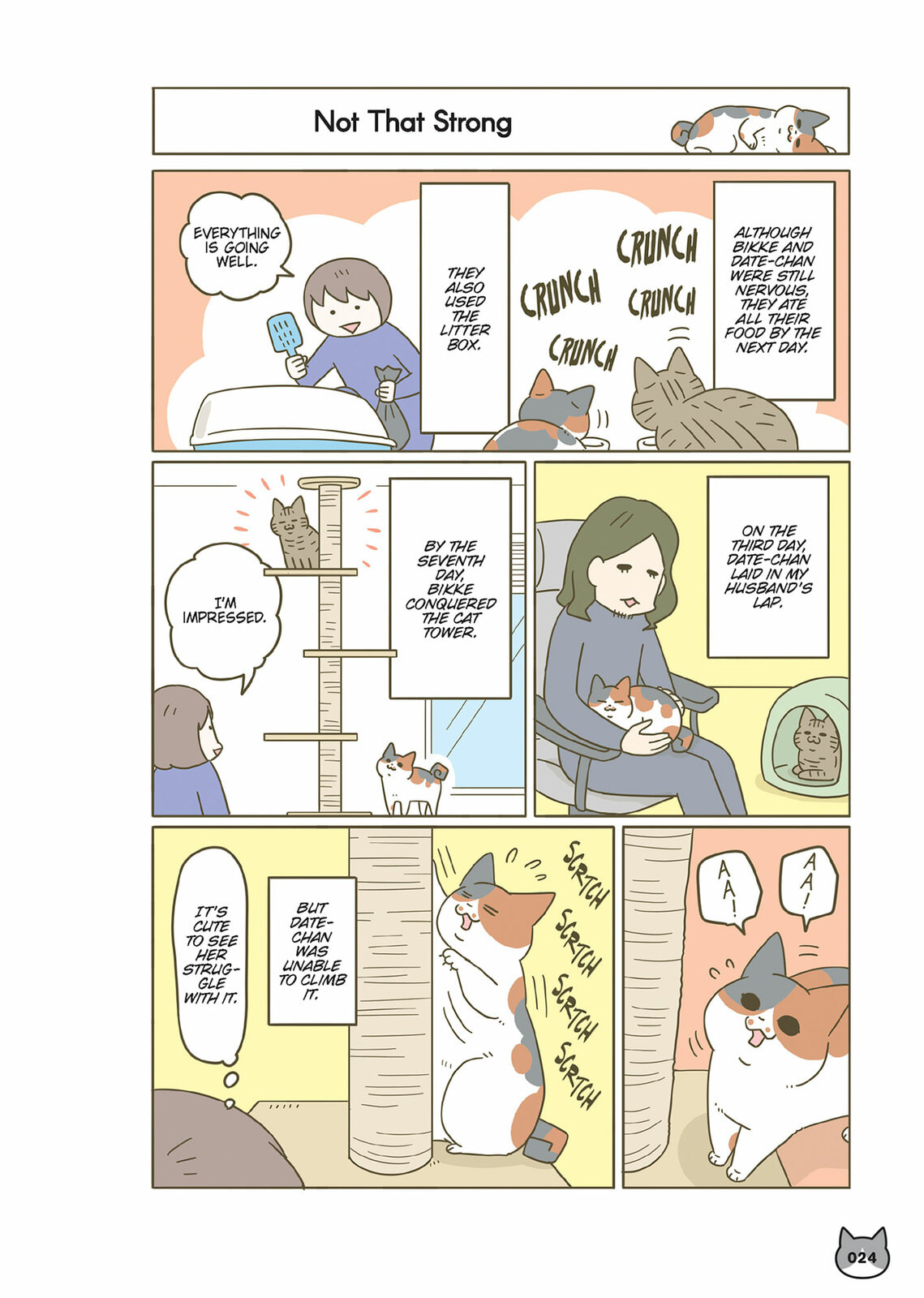 My Cat is Such a Weirdo Chapter 56 page 15 - 