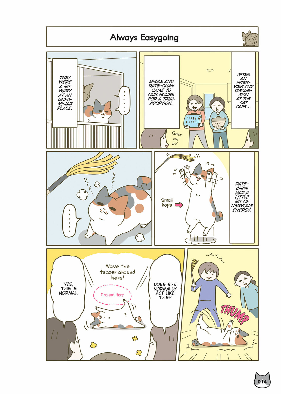 My Cat is Such a Weirdo Chapter 56 page 6 - 