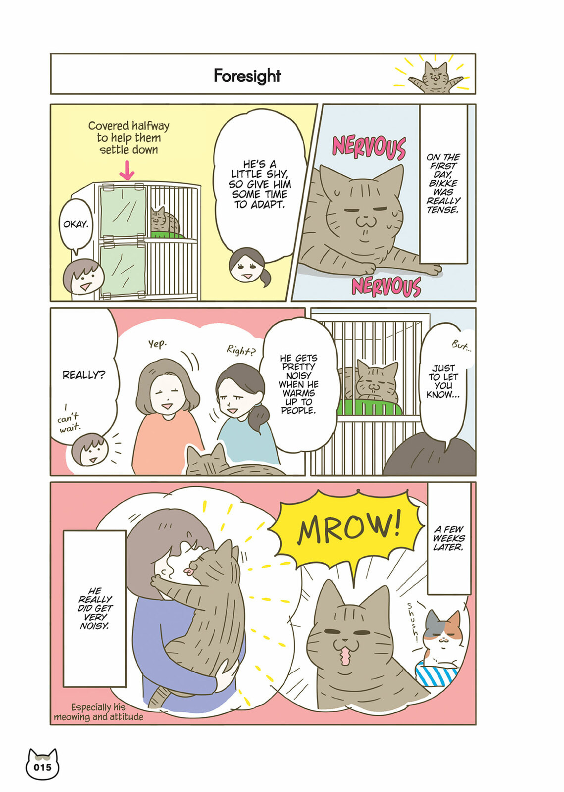 My Cat is Such a Weirdo Chapter 56 page 7 - 