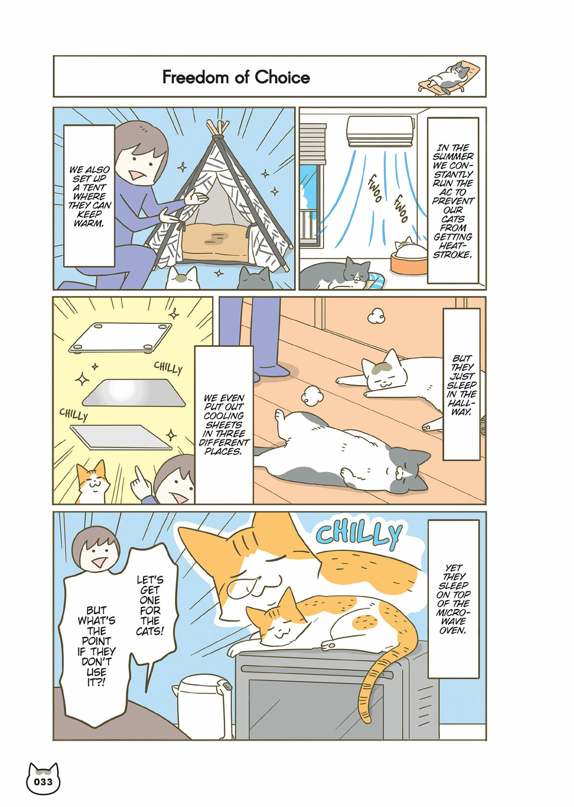 My Cat is Such a Weirdo Chapter 57 page 3 - 