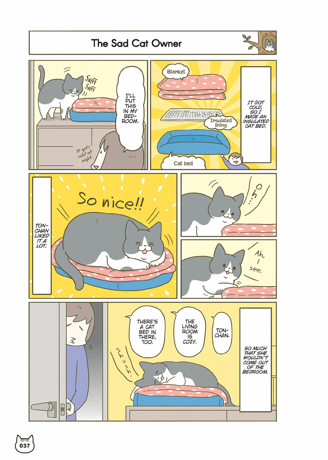 My Cat is Such a Weirdo Chapter 57 page 7 - 
