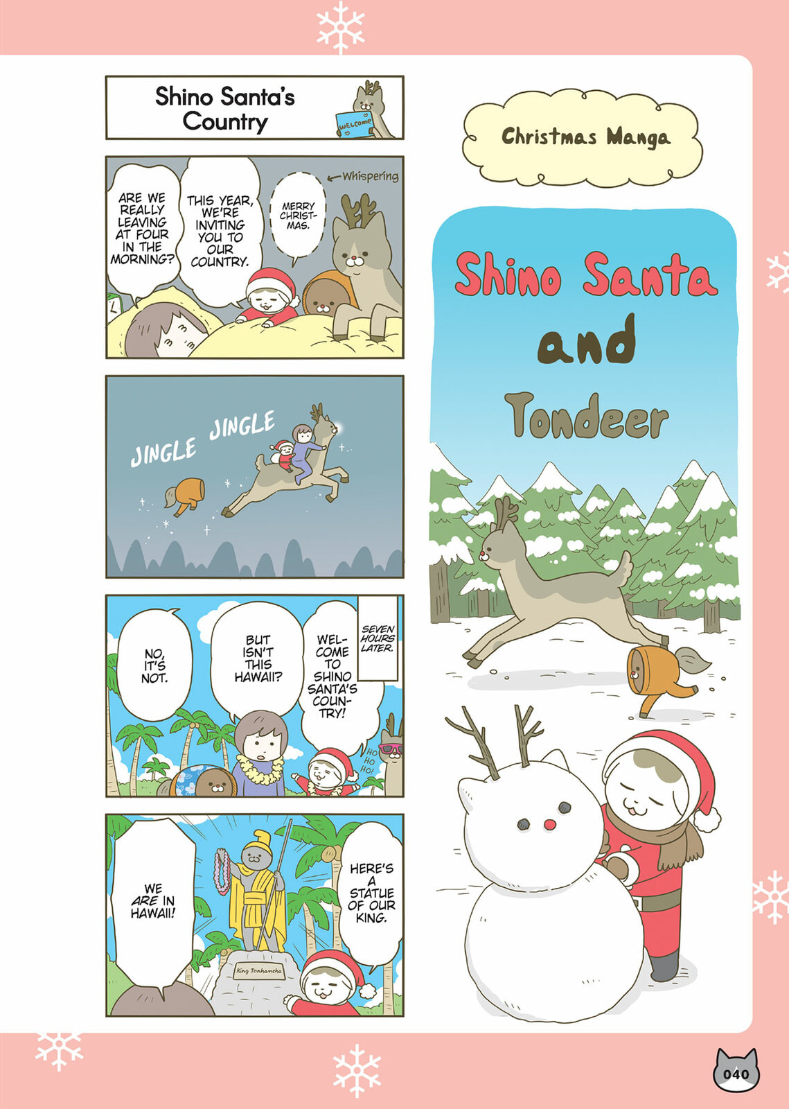 My Cat is Such a Weirdo Chapter 57 page 10 - 