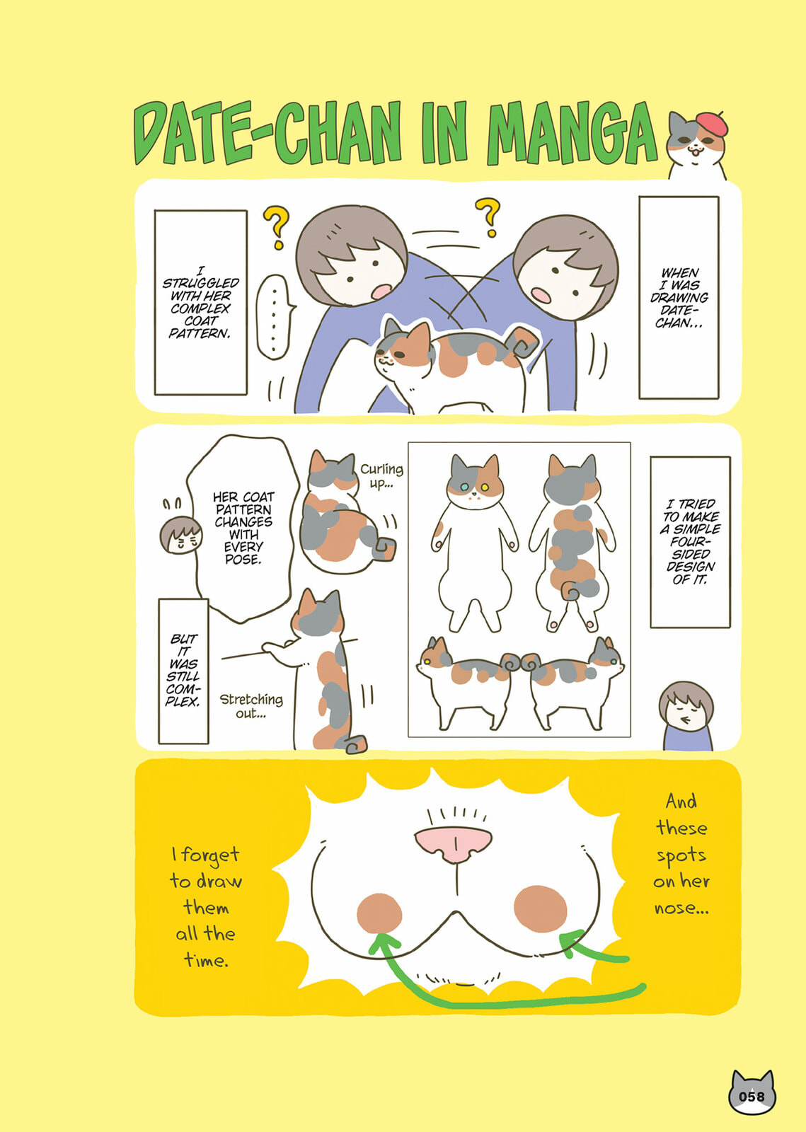 My Cat is Such a Weirdo Chapter 58 page 12 - 