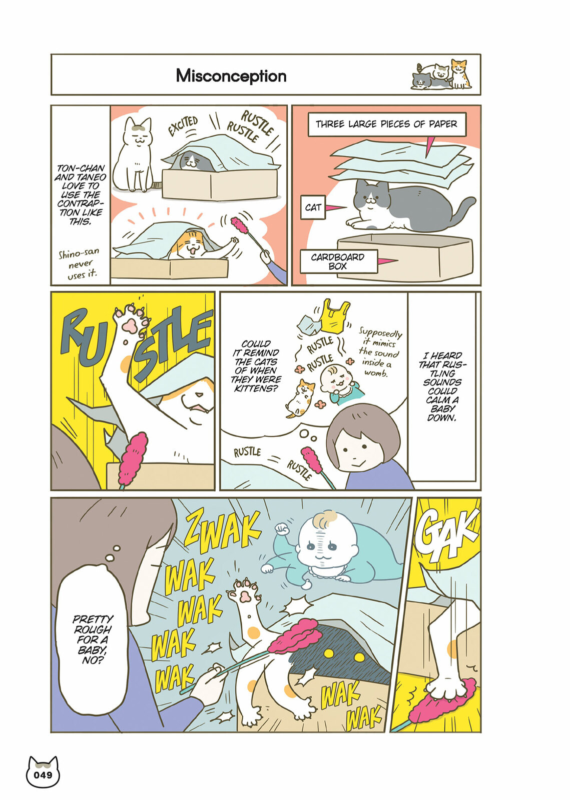 My Cat is Such a Weirdo Chapter 58 page 3 - 