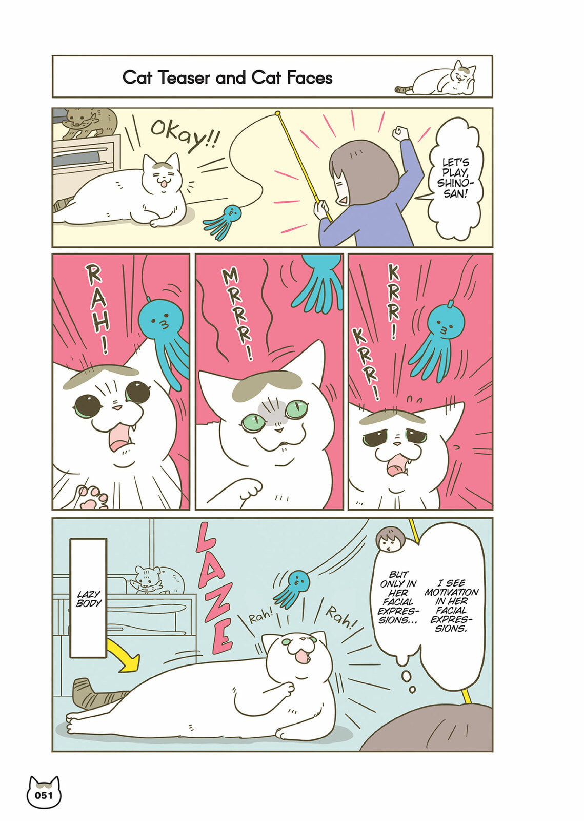 My Cat is Such a Weirdo Chapter 58 page 5 - 