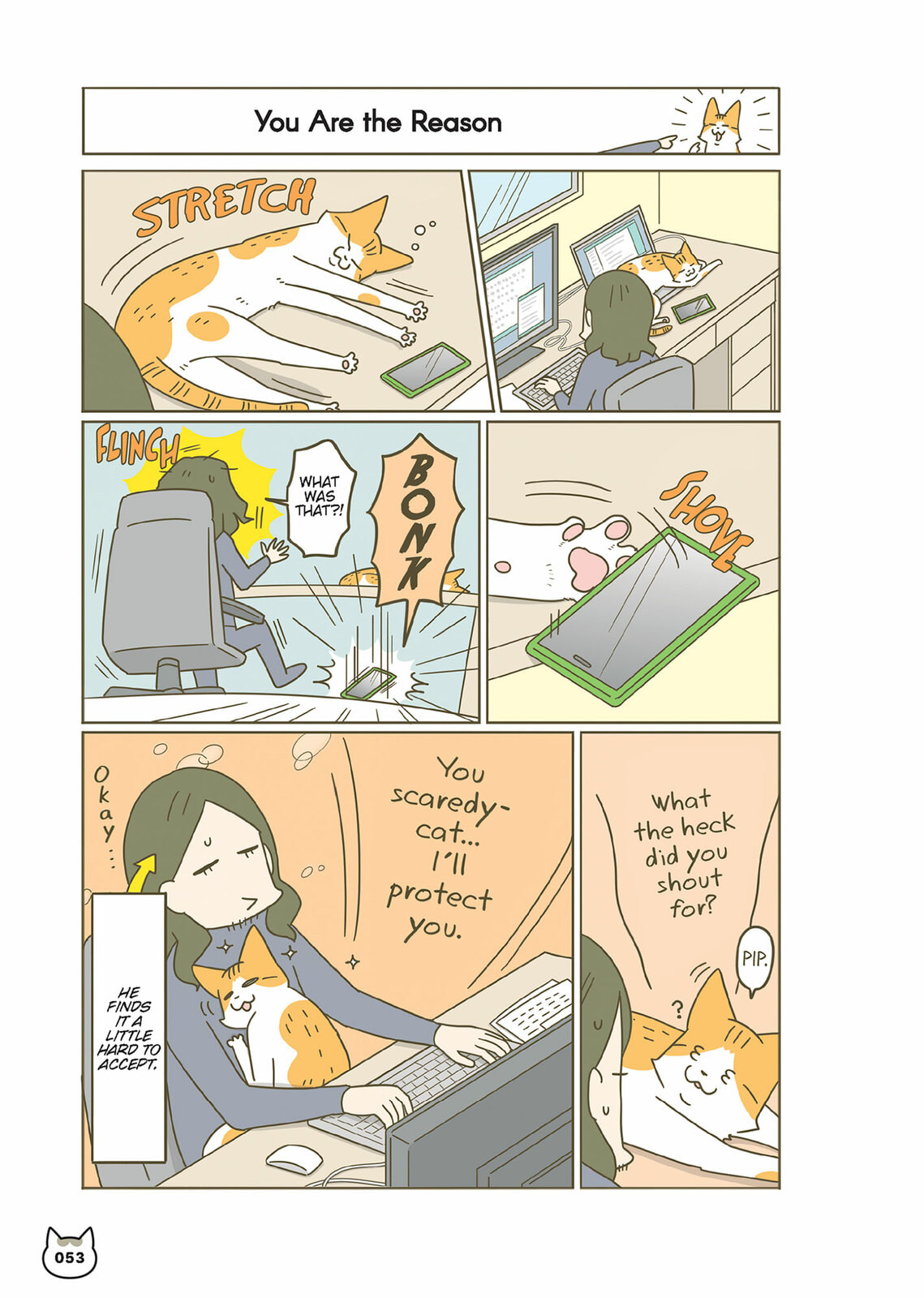 My Cat is Such a Weirdo Chapter 58 page 7 - 
