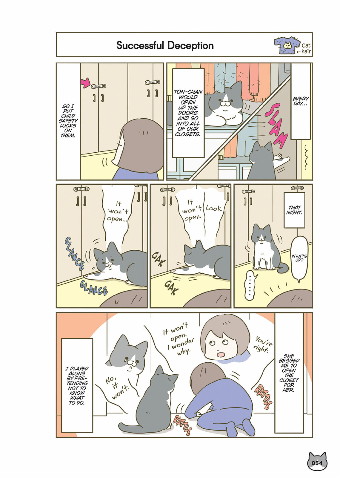 My Cat is Such a Weirdo Chapter 58 page 8 - 
