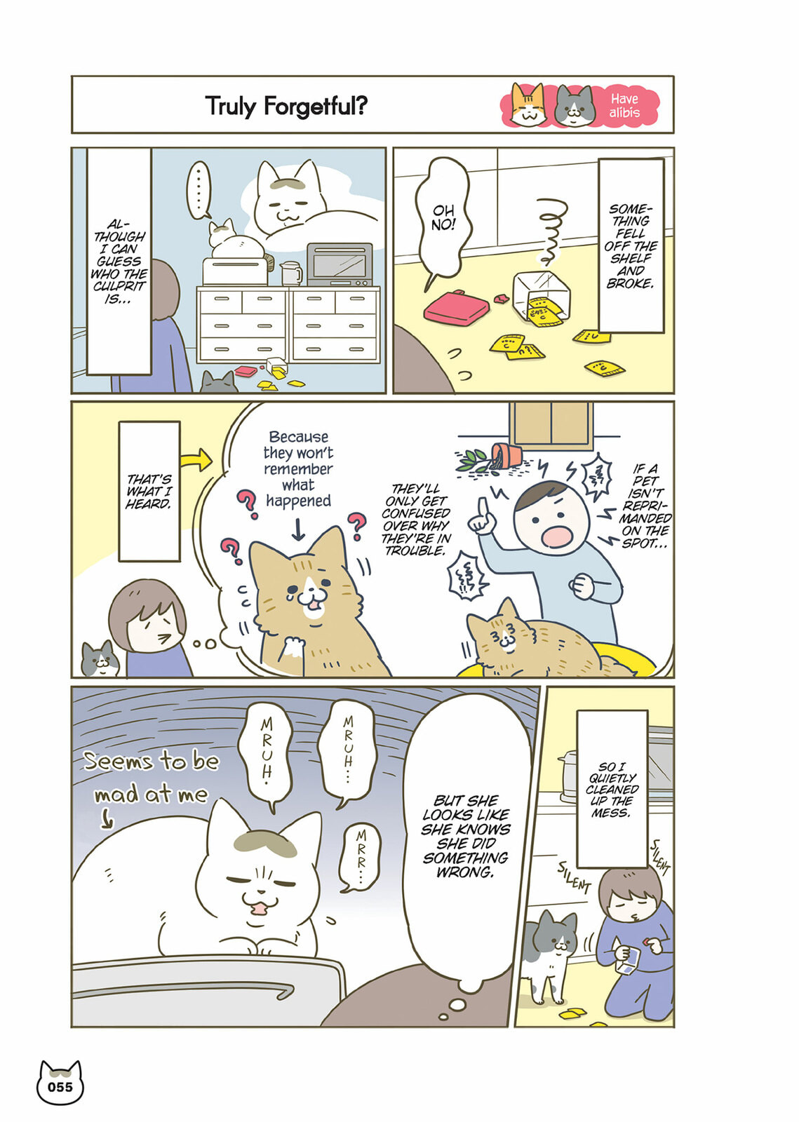 My Cat is Such a Weirdo Chapter 58 page 9 - 