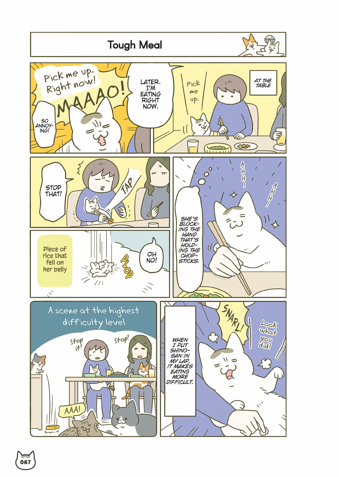 My Cat is Such a Weirdo Chapter 59 page 7 - 