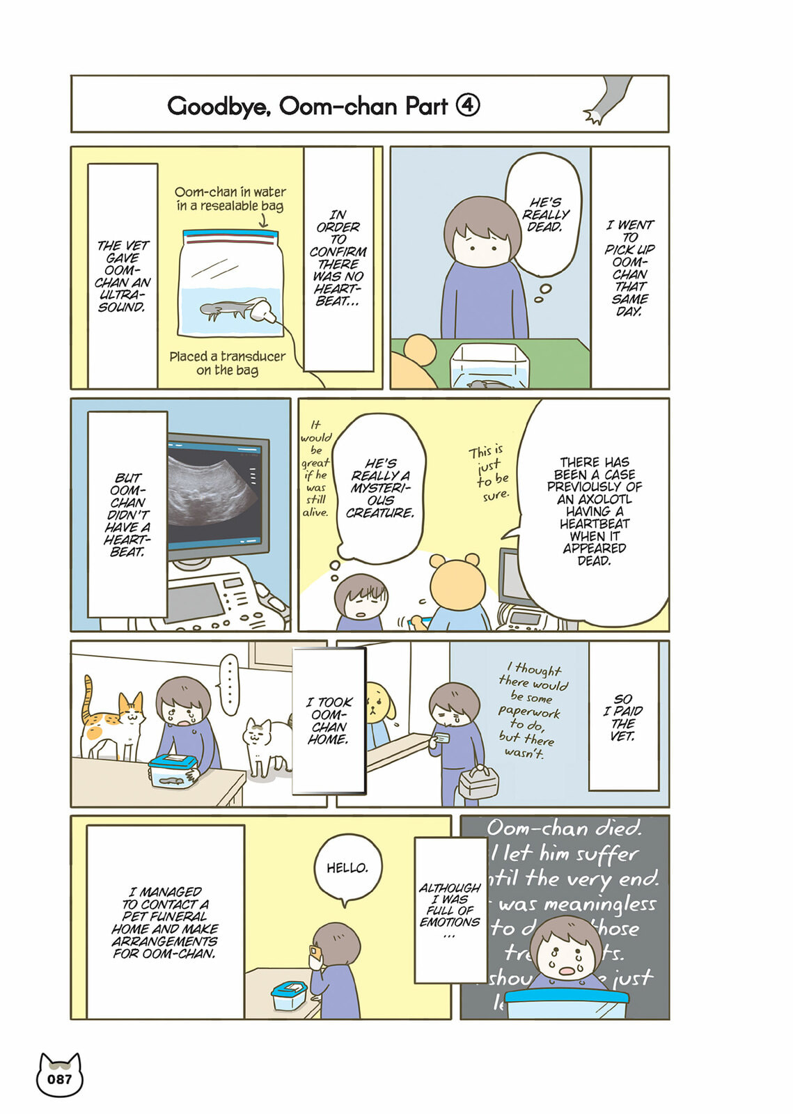 My Cat is Such a Weirdo Chapter 60 page 13 - 